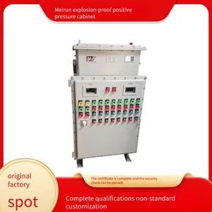 Nanfang Meirun, Piano-style Positive Pressure Explosion-proof Cabinet, Made of High-quality Steel Plate, Ventilated Design thumbnail-4