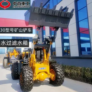 Electric Mining Loader Configure Lithium Battery Coal Mine Explosion-proof Forklift With Mine Safety Certificate thumbnail-5