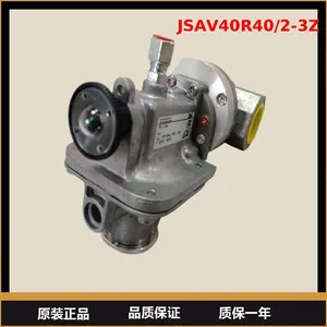 German Krom Hokde Mechanical Safety Shut-off Valve JSAV40R40/2-3Z thumbnail-1