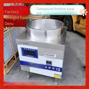 Commercial Electromagnetic 304 Composite Bottom Soup Pot, Beef and Mutton Boiling Pot, Commercial Pot for Lanzhou Hand-pulled Noodles thumbnail-2