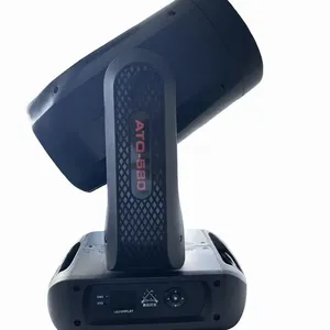 580 Beam Light, Moving Head Light, Stage Lighting, DMX512, Philips Bulb, Professional Performance Light, Strobe Effect thumbnail-2