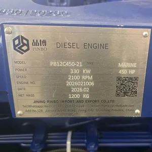 Brand New PB12C450-21 Marine Main Engine 450HP for Medium Fishing Boats and Commercial Vessels thumbnail-4