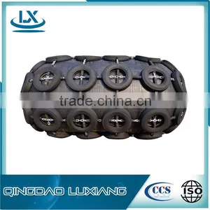 2015 Leading And Proffessional Factory Of Pneumatic Rubber Fender thumbnail-3
