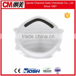CM 4-ply Cup Safety Face Mask for Industrial thumbnail-5