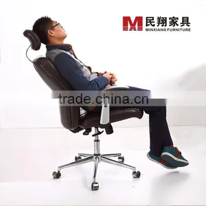 Modern PU Leather High Back Office Executive Chair thumbnail-1