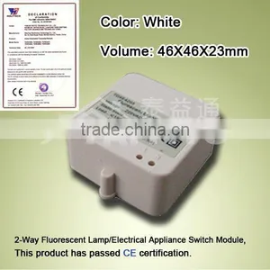 TAIYITO TDXE4404 2-way Fluorescent Lamp Module /Appliance Module thumbnail-1