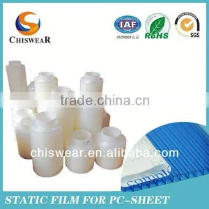 Floor Protective Film Static thumbnail-1