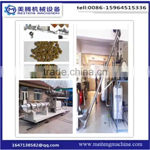 Automatic Pet Fish/dog/cat Food Machine Processing Line thumbnail-5