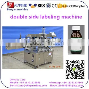 Servo Motor Automatic Two Side Sticker Paper Bottle Labeling Machinery China Shanghai thumbnail-1
