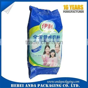 Food Grade Full Cream Milk Powder Bag /new Zealand Milk Powder Printed Pouch thumbnail-3