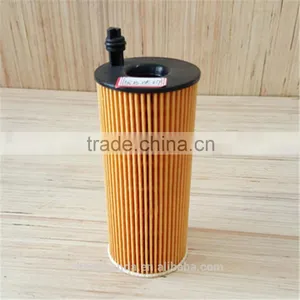 HU6004X 11428507683 Oil Filter High Quality thumbnail-1