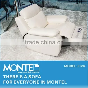 Motorised Rock and Swivel Seat Reclining Mechanism thumbnail-4