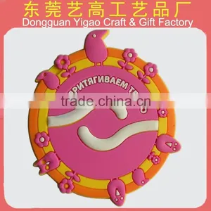 Promotional OEM Wholesale Romania Souvenir Plastic Fridge Sticker thumbnail-1