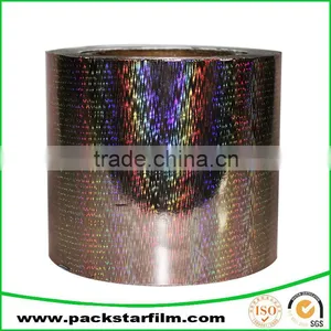 Custom Gift Christmas Wrapping Paper Holographic thumbnail-3