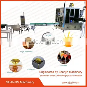 Automatic Spout Pouch Liquid Filing and Capping Machine/stand up Pouch With Spout thumbnail-2