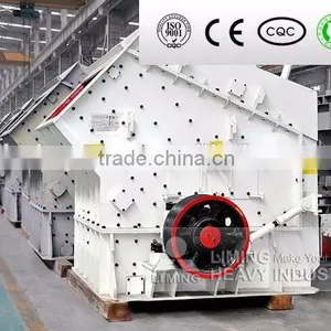 Liming Cheap Indian Made Stone Crushing Machines Price List thumbnail-1