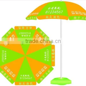 Foldable Multi Color hd Designs Outdoor Furniture Beach Umbrella thumbnail-1