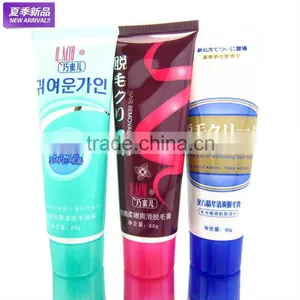 Natural Herbal Q.Mio Anti-allergic Instant Hair Removal Cream thumbnail-1
