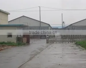 Wenzhou Shining Wood Co., Ltd. company overview - view 2 thumbnail