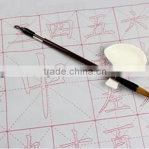 Water Writing Fabric thumbnail-1