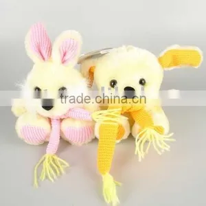 Fabric Skill Toy thumbnail-1