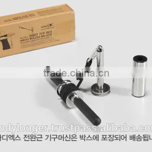 BK-3030 WRIST ROLLER thumbnail-4