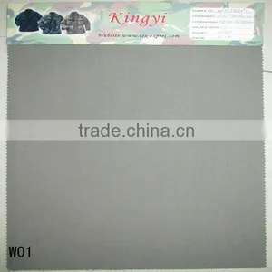 Dyed Plain Woolen Fabric thumbnail-1