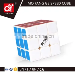 6.8cm Big Size Sailing 3*3 Magic Cube New Toys for Kid 2016 thumbnail-4