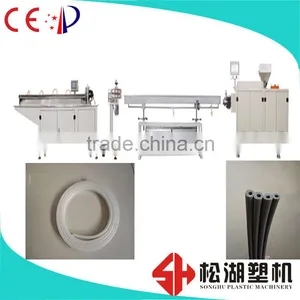 CE Certificate More Exhaust Pipe Extrusion Line With High Precision thumbnail-1