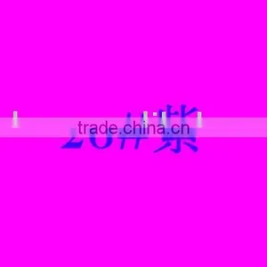 Disperse Dyestuffs Violet 26 thumbnail-1