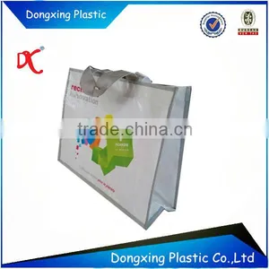Non Woven Shopping Bag Foldable Plastic Bag thumbnail-5