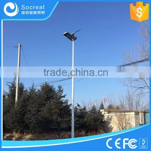 Easy Installation All in One Solar Street Light, Integrated Solar Street Light, 5 Years Warranty thumbnail-1