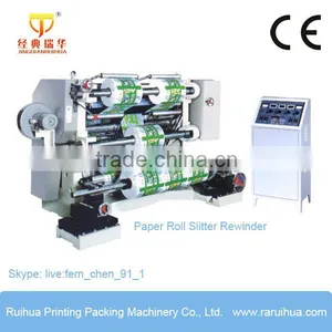 High Quality Back Paper Slitting Machine thumbnail-1