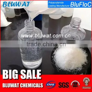 Polyacrylamide Water Thickening Agent thumbnail-1