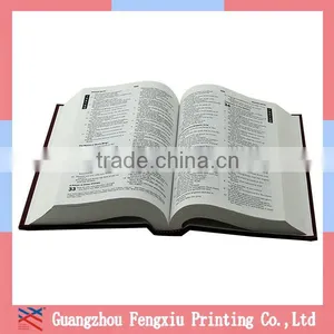 2016 Best Price Holy Bible Printed Service thumbnail-5
