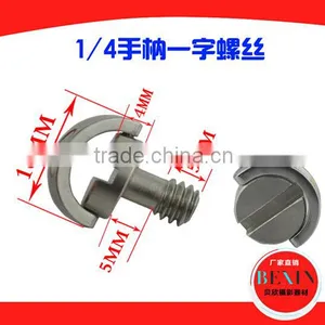 Tripod Monopods Captive 1/4 Folding D-Ring Adapter Screw Wholesale thumbnail-1
