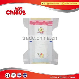 Top Brand Best Price Diapers for Infant thumbnail-2
