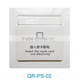 Energy Saver Only for qr Code thumbnail-1