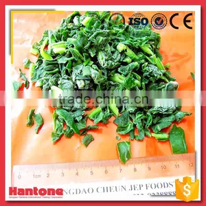 Low Price Quality Nutrition Frozen Spinach thumbnail-1