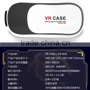 New Design VR Case/3D Glass Box for Playing Smartphone Game thumbnail-3