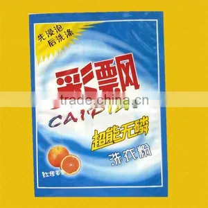 Plastic Bags for Washing Powder Packaging thumbnail-1
