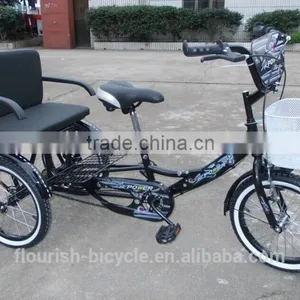 16inch Tricycle,big Type thumbnail-1