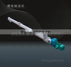 Screw Conveyor thumbnail-1