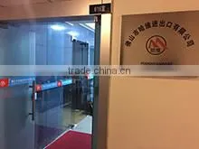 Foshan Harvest Import & Export Co., Ltd. company overview - view 1 thumbnail