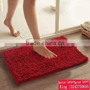 Chenille Doormat thumbnail-1