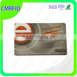 Printable Membership Rfid Card thumbnail-3