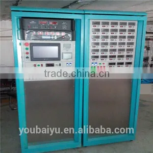 Horizontal Mode Large Size Multiple Arc Ion Vacuum Coating Machine thumbnail-2