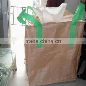 Customizable pp Bag/virgin Material thumbnail-1