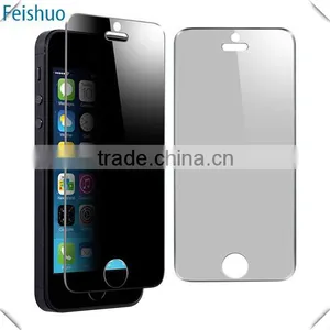 Modern Hot Sale White Privacy Screen Protectors thumbnail-3