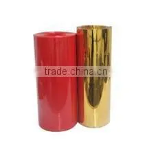 Best Used ZHP-800B Hard Plastic Transparent Sheet Machine thumbnail-2